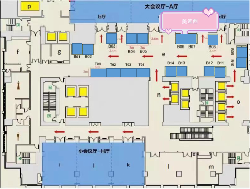 米乐YY易游在本次大会中设立的展位在B06