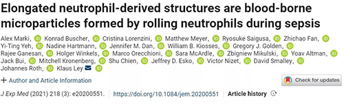 一种神秘颗粒被发明了 ！它能否成为败血症早筛标记物？？？？？？