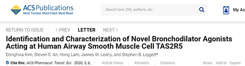 神秘的苦味受体，，，，，哮喘的治疗希望。。。。。。。