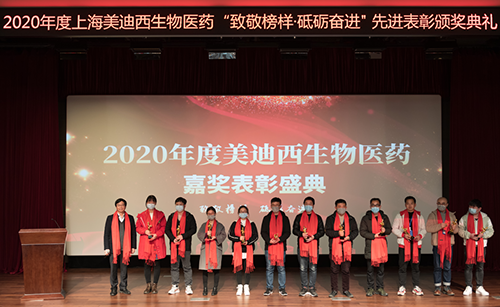 米乐YY易游2020年度优异新人导师奖