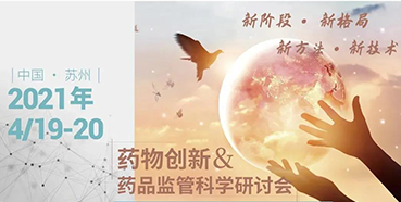 【聚会】花开四月，，，，，，，苏州相会