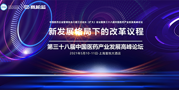 三场聚会，，，，，，，三位重磅嘉宾，，，，，，，禁止错过！