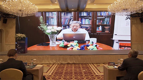 图2 饶子和院士远程揭晓致辞