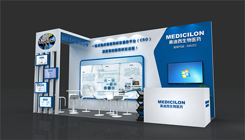 米乐YY易游展位B08