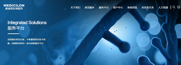 米乐YY易游官网顶部导航