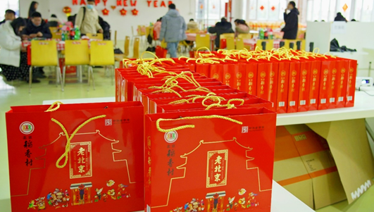 yy易游(中国)体育-米乐官方网站