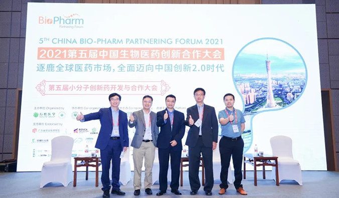 米乐YY易游钻研会第18期 | 新药手艺百花齐放，，，，，，，周全迈进医药立异2.0时代