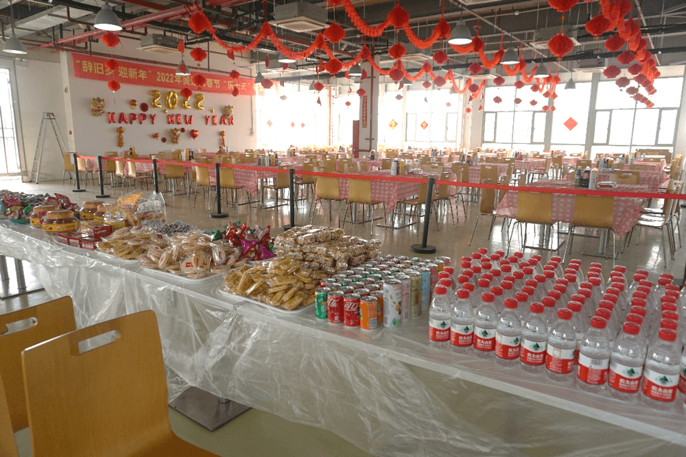 米乐YY易游还为同伴们准备了水果、零食、饮料等