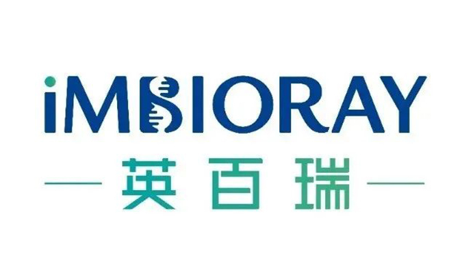 专注通用型CAR-NK细胞疗法！米乐YY易游相助同伴英百瑞完成2.3亿A轮融资