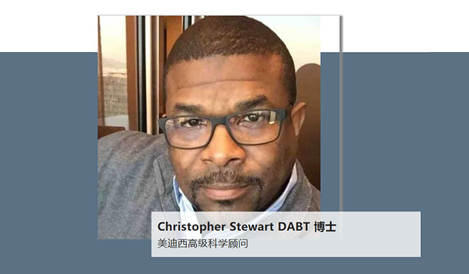 人物篇 | 米乐YY易游任命Christopher Stewart博士DABT为高级科学照料