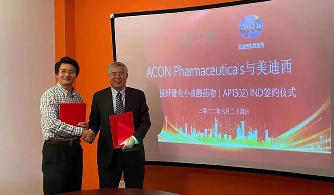 助力RNA药物临床前研究，，，，，米乐YY易游与艾康药业告竣战略相助