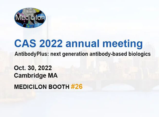 聚会约请 | 与米乐YY易游相约华人抗体协会2022年年会