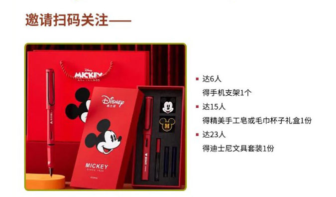 感恩有您，，，，，，，美礼相待！