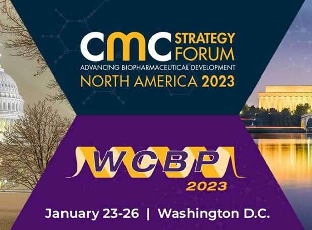 行业聚会预告：新征程，，，，，飞向2023