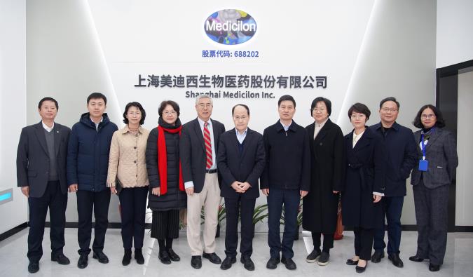 米乐YY易游喜迎西欧同砚会天下总会、浦东新戋戋委统战部、浦东新戋戋委组织部等一行人调研