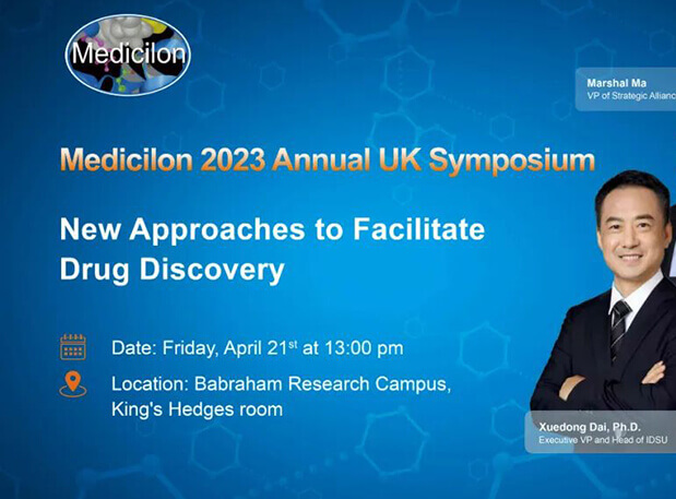 米乐YY易游专题钻研会开启英国之旅