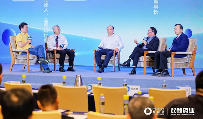 米乐YY易游加入西普会巅峰论道：新形势下构建医药立异生态