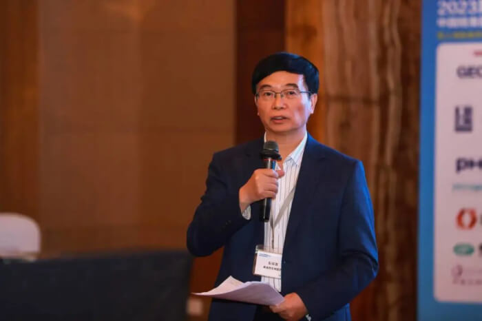 米乐YY易游首席科学官 彭双清.jpg