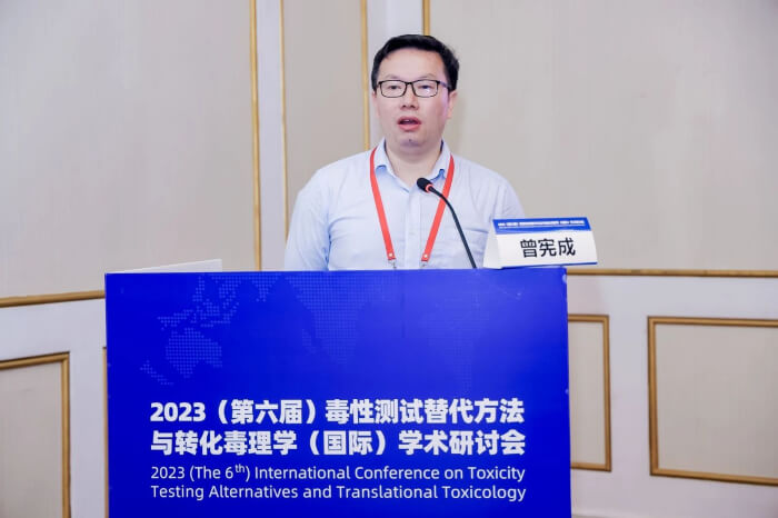 米乐YY易游临床前毒理研究部副总裁 曾宪成博士.jpg