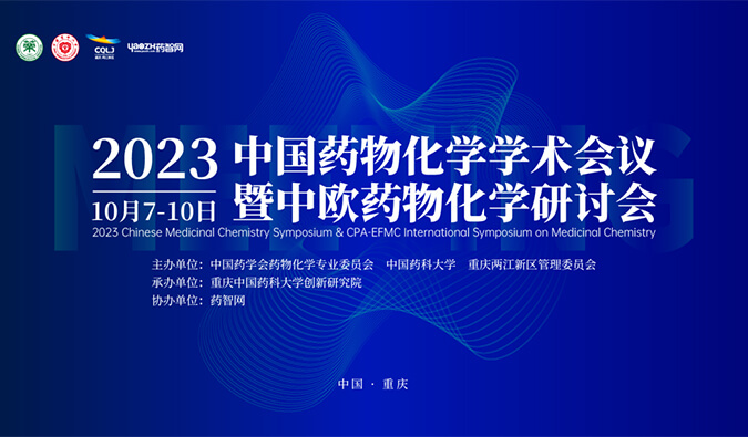 【一期一会】调频十月，，，，，，全球聚会放映中