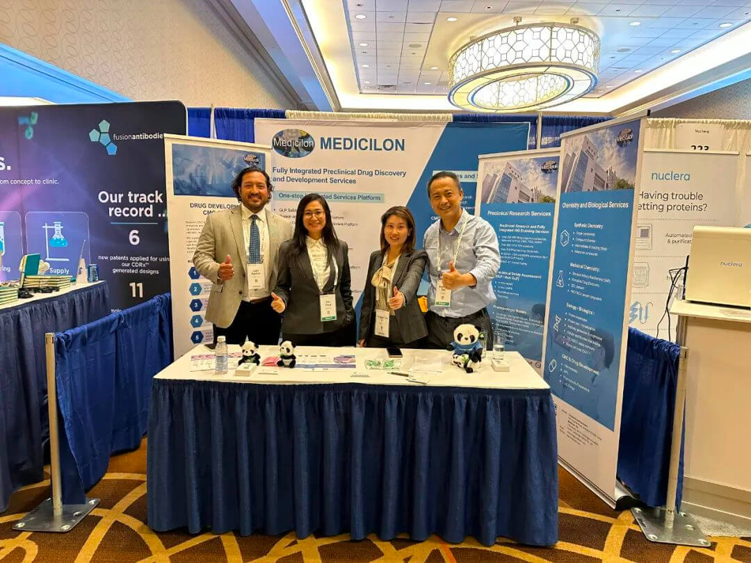 三度出征DOT，，，，，米乐YY易游一连赋能药物发明全球化高质立异.jpg