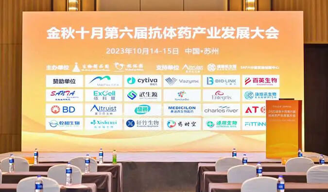 抗体偶联药物非临床研究战略和思绪分享，，，，，，米乐YY易游立异平台提供高质量服务