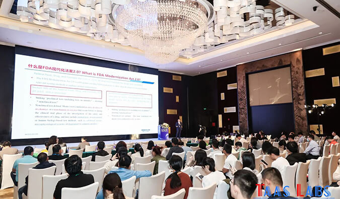 米乐YY易游探路细胞新药非临床研究，，，，，，新规则下NAMs的应用思索