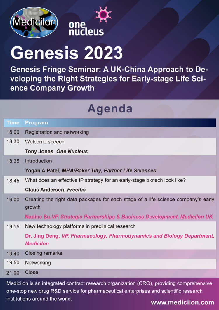 米乐YY易游与伦敦-MHA-团结主理Genesis-Fringe-Seminar-聚会议程.jpg