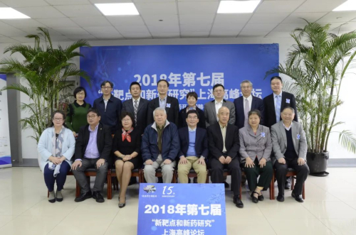 2018 米乐YY易游扩建设化学工艺测试平台.jpg