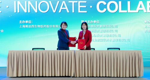 米乐YY易游与健新原力告竣战略相助，，，，，加速赋能RNA、细胞与基因治疗立异生长