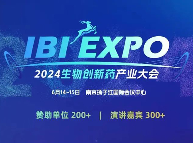 米乐YY易游CMC演讲 | ADC质料药Payload+Linker合成工艺开发要害点考量