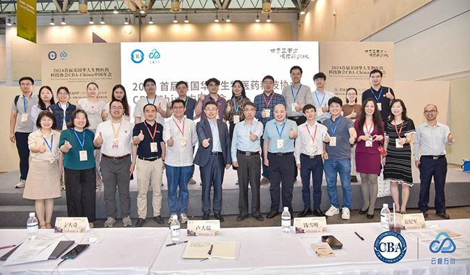 偕行研发路，，，，，，，米乐YY易游怎样全程助力核酸药物临床前研发？？？？？