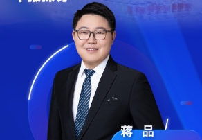 9月4日直播 | 团结临床药理视角：早期筛选DMPK与IND/NDA申报探讨 