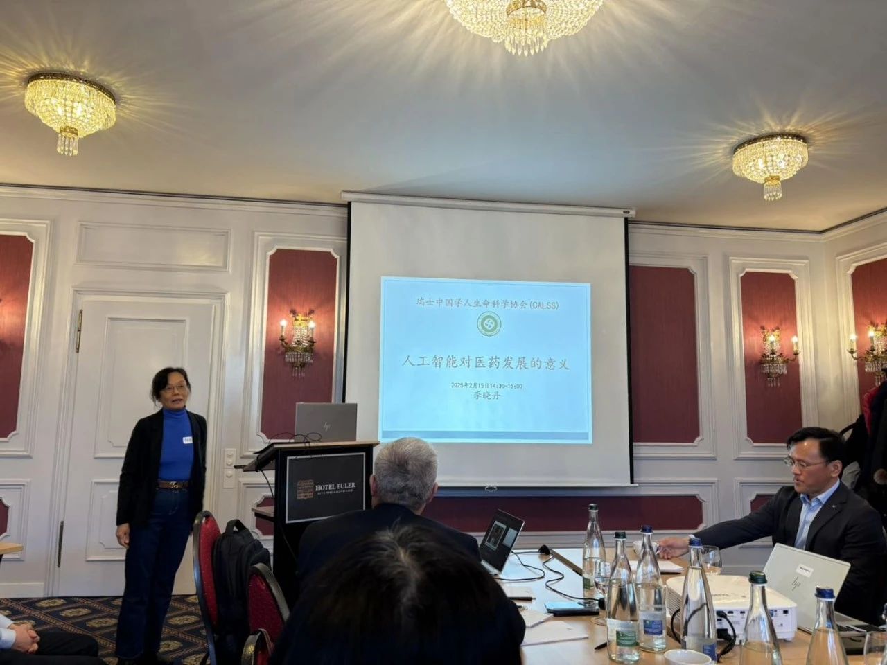 瑞士中国学人生命科学协会主席、瑞士联邦保罗谢尔研究所终身高级研究员李晓丹教授